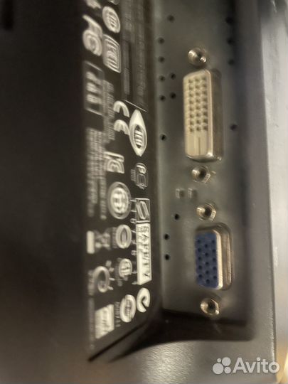 ЖК монитор 20