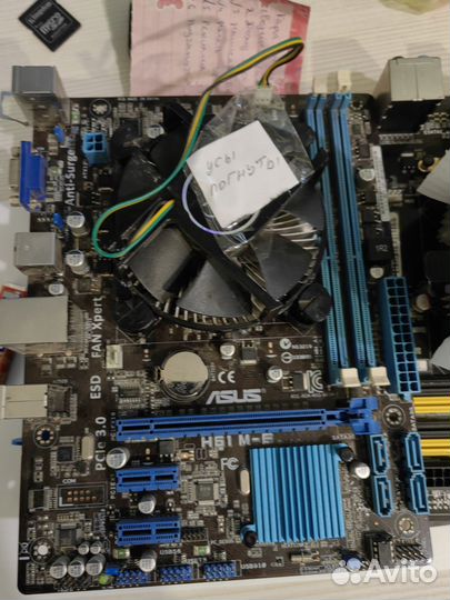 Комплектующие для пк