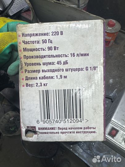 Компрессор для аэрографа jas