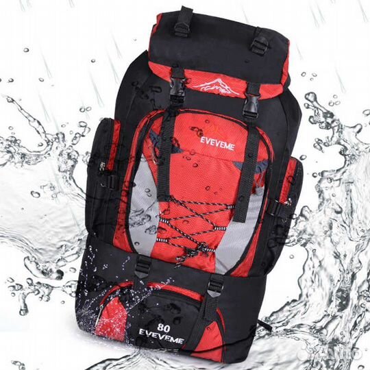 Рюкзак тактический туристический походный 80л