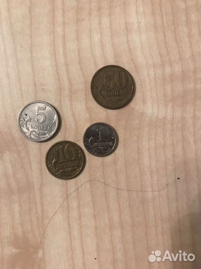 Монеты России