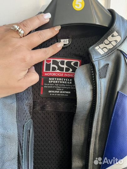 Мотоциклетная куртка с защитой