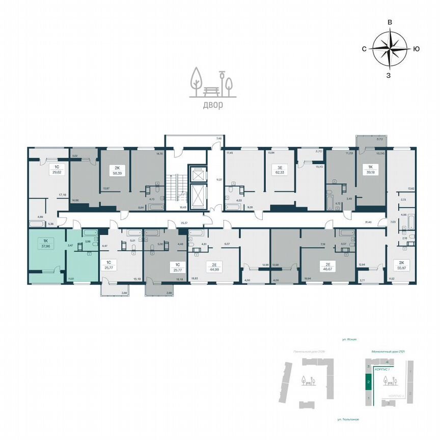1-к. квартира, 37,7 м², 9/11 эт.