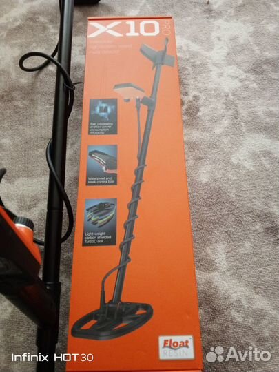 Металлоискатель