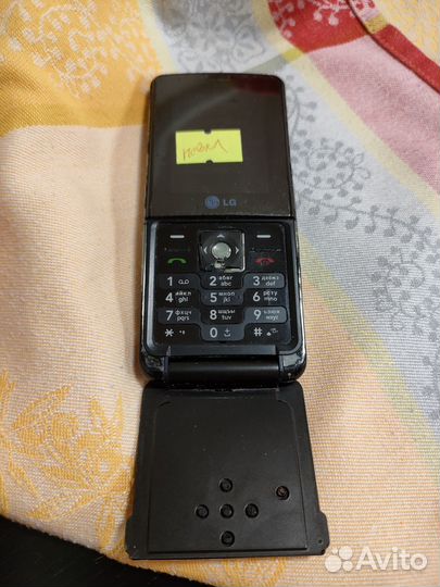 LG KM380