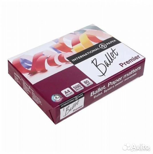 Бумага офисная IQ Ultra/Ballet Premier/xerox А4