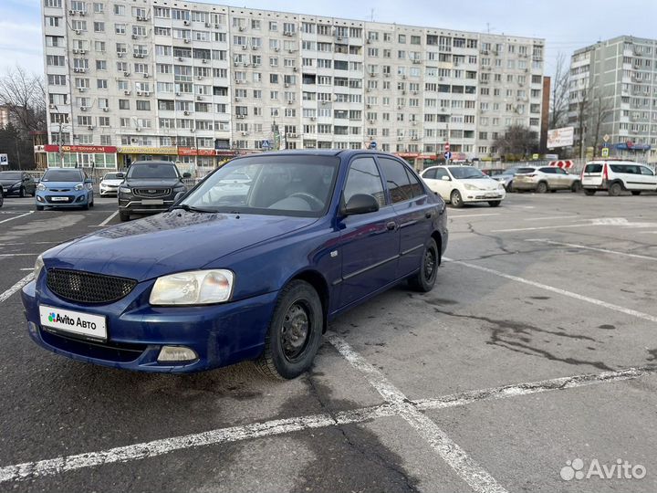 Hyundai Accent 1.5 МТ, 2007, 35 000 км