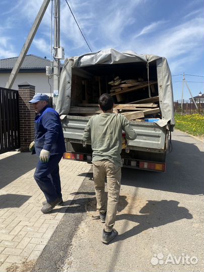 Вывоз мусора