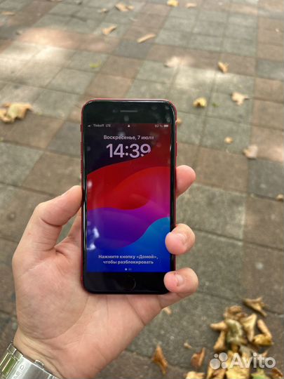 iPhone SE (2020), 64 ГБ