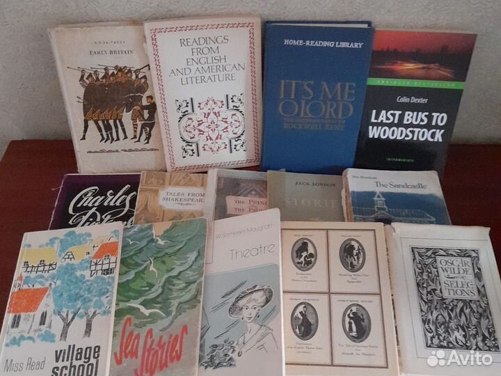 Английский. Книги