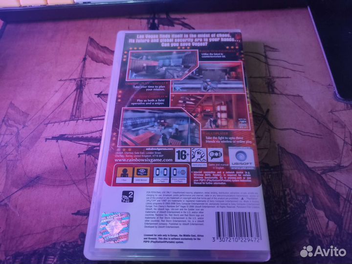 Tom Clancy's Rainbow Six Vegas