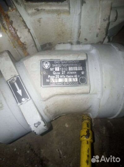 Гидромотор мг2. 12/32