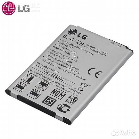 Аккумуляторы для телефонов LG