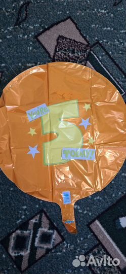 Фольгированные шары новые