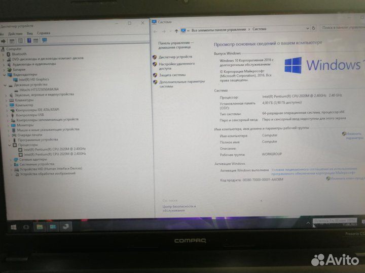 Учеба, работа. HP CQ 2/4/500/1 акб