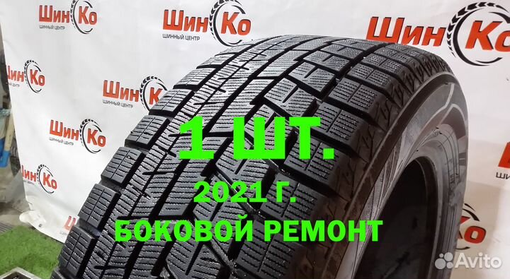 Yokohama Ice Guard IG60 225/55 R18