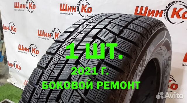 Yokohama Ice Guard IG60 225/55 R18