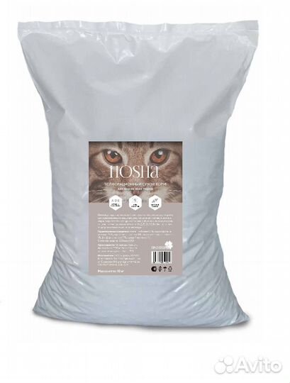 Корм для кошек и собак 