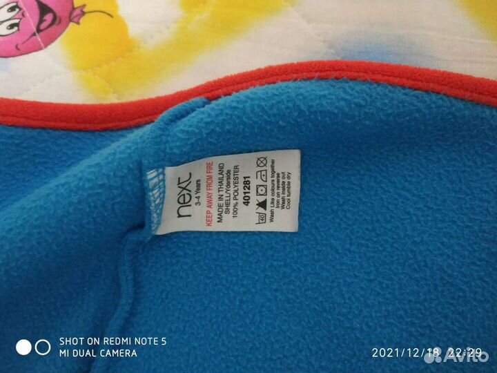 Халат детский 3-4 года