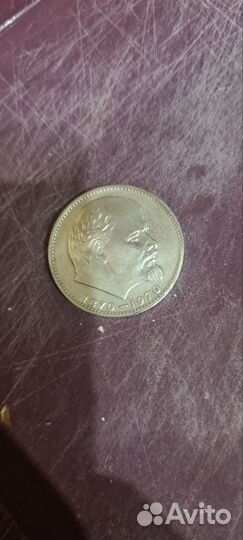 Серебряные монеты