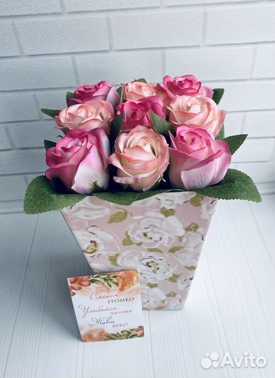 Мыльные Розы Цветы Сыктывкар Подарки