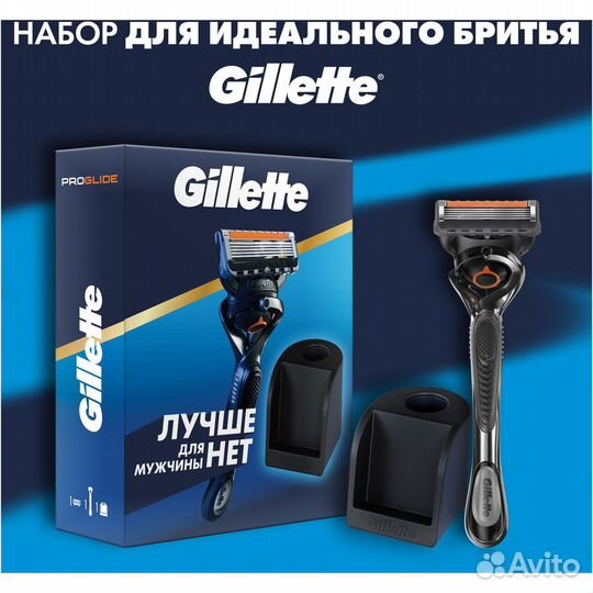 Gillette Подарочный набор (Gillette #390408