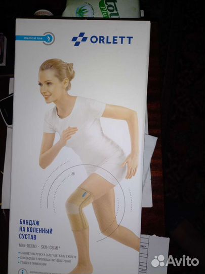 Ортез на коленный сустав