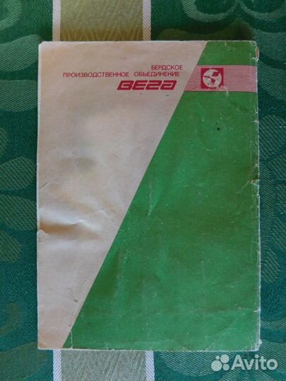 Вега 335 руководство по эксплуатации магнитолы