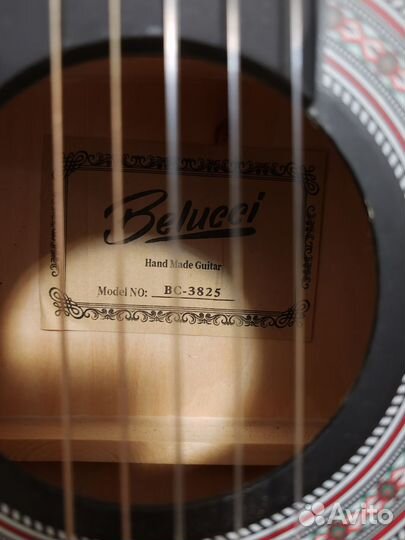 Акустическая гитара