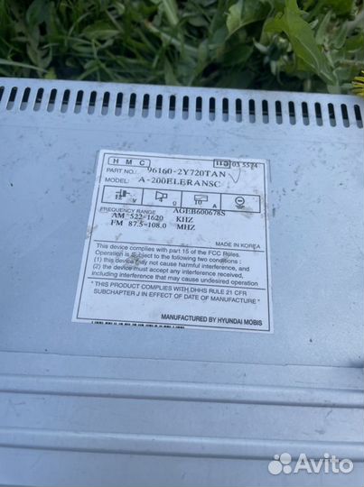 Магнитола hyundai ix35