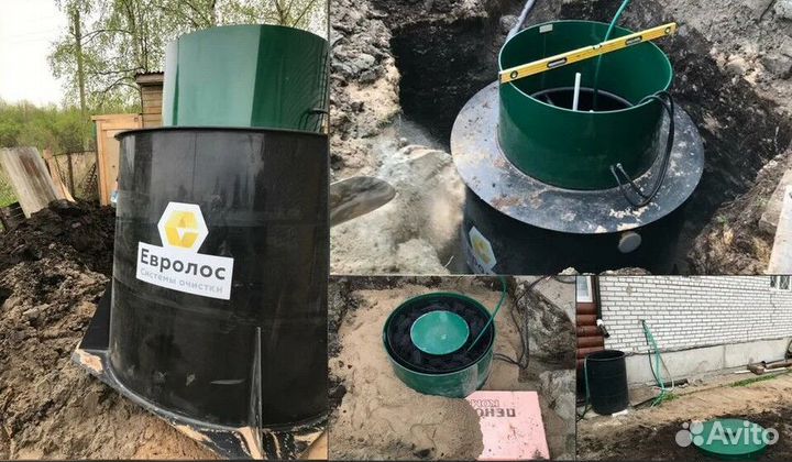 Установка септика за 1 день