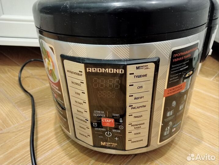 Мультиварка redmond не рабочая