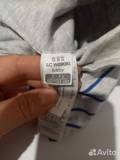 Шапка для мальчика