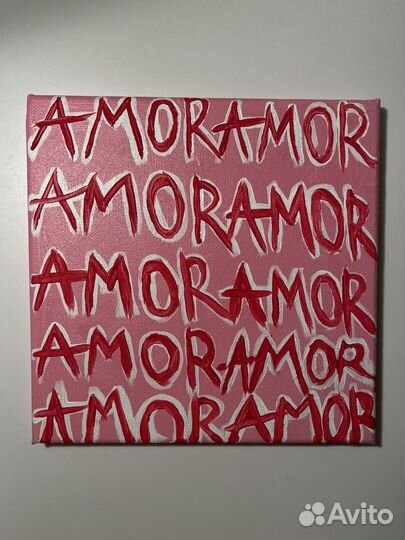 Картина акрилом на холсте