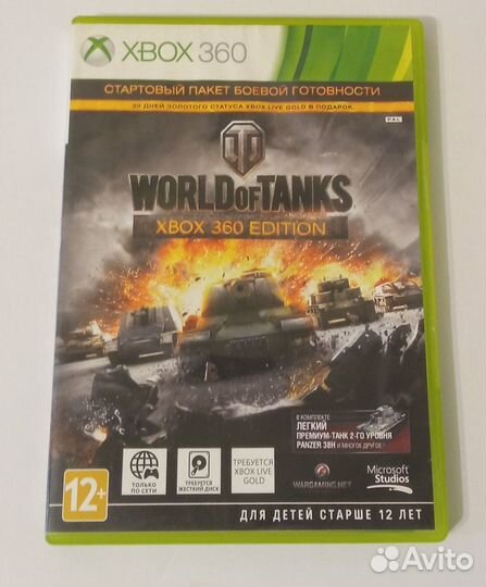 World of Tanks: Xbox 360 Edition (Xbox360)