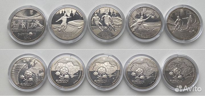 Набор 5 монет, чемпионат Европы по футболу 2012