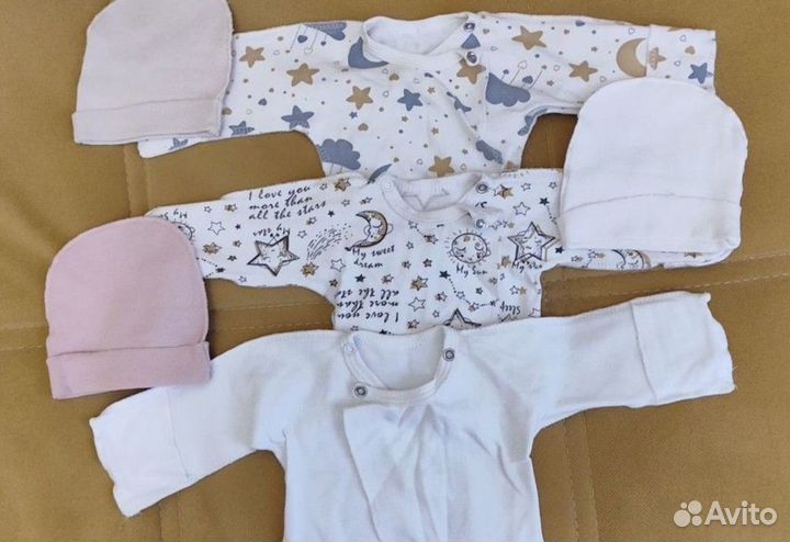 Вещи на девочку 52 56