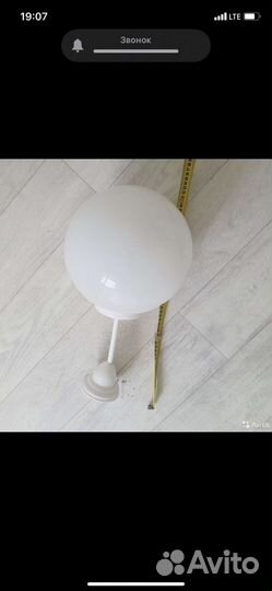 Люстра потолочная новая Шар