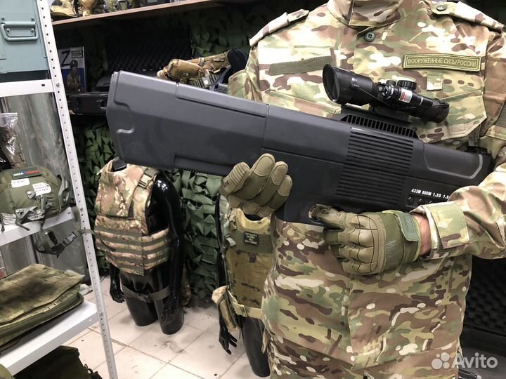 Антидрон Подавитель дронов портативный