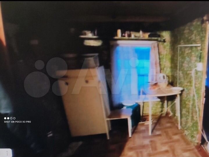 Дом 25 м² на участке 2 сот.