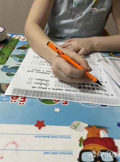 Подготовка к школе/Английский язык