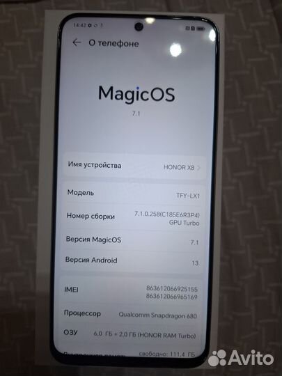 HONOR X8, 6/128 ГБ
