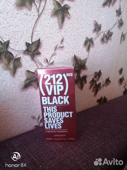 Туалетная вода женская