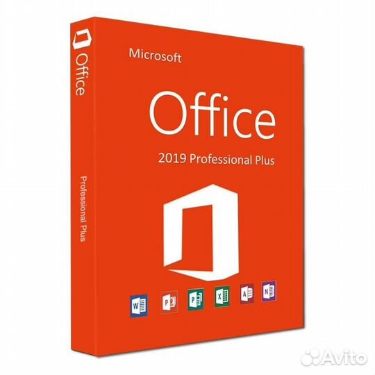 Ключ лицензия Microsoft Office 2016,2019,2021