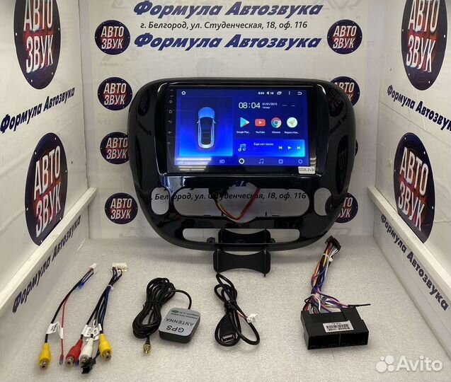 Штатная магнитола Kia Soul 2 2013 - 2019 Android 8