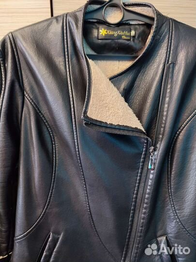 Куртка кожаная женская 50 размер