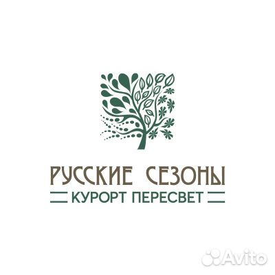 Менеджер отдела продаж (Сергиев посад)