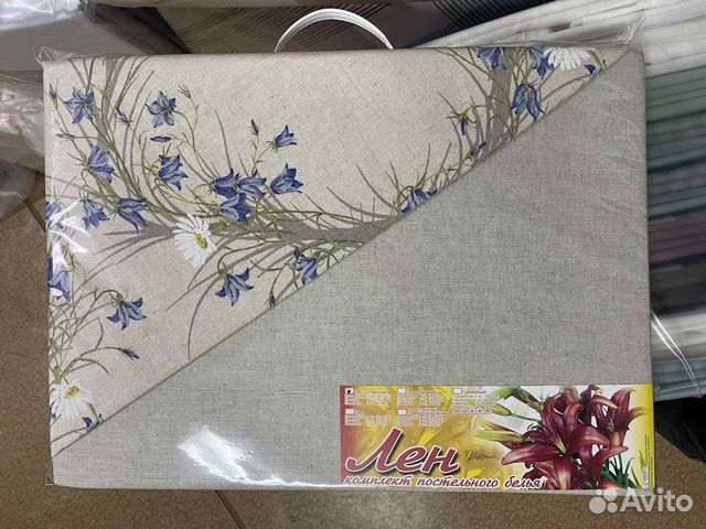 Требуется Упаковщица кпб