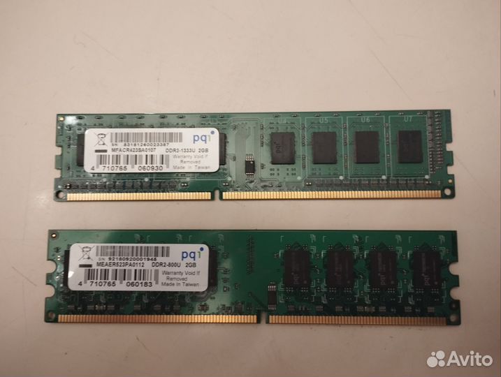 Оперативная память ddr3 4 gb 1333