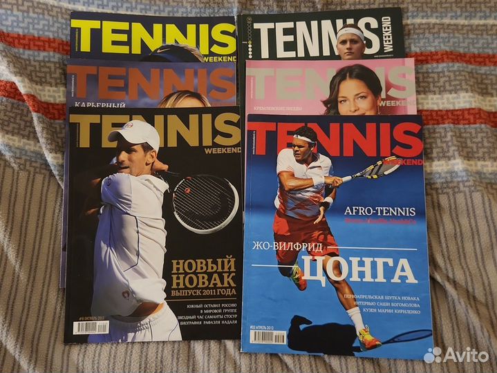 Журнал теннис, 2011-2012 год
